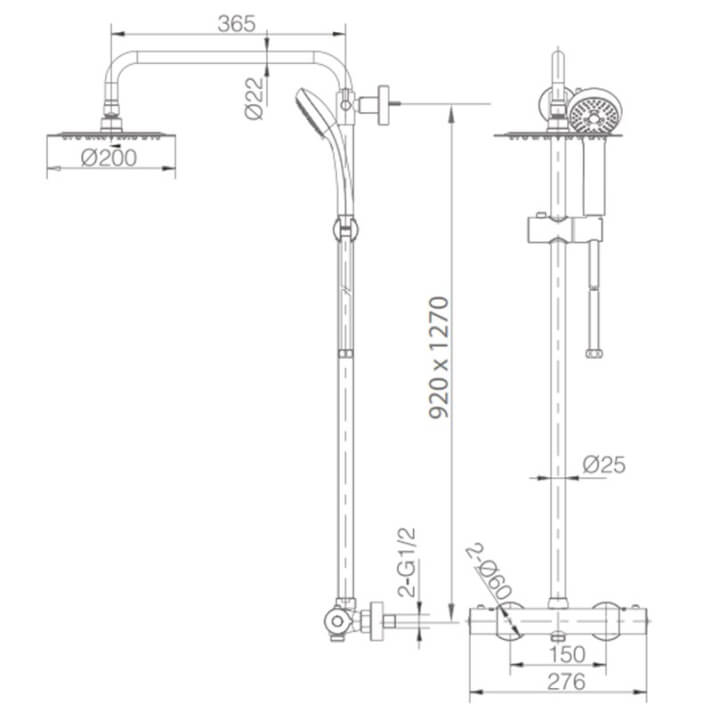 ENSEMBLE DE DOUCHE THERMOSTATIQUE BLANC MAT BTK017/BL
