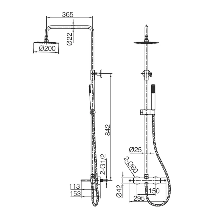 ENSEMBLE DE DOUCHE NOIR MAT BDM039/NG